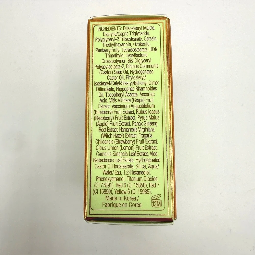 Pixi‎ by Petra On the Glow Blush Tinted Moisture Stick Juicy Purse Travel 0.3oz